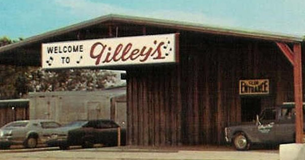 Gilley's western clearance wear